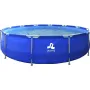 Piscina Jilong Sirocco Tubular 360x76 cm 17236FR